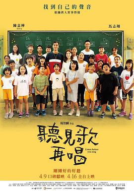 国产chinesehdxxxⅹ